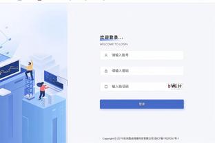 雷电竞登录入口截图0